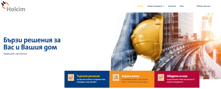 onlinebeton2 2 onlinebeton2 2