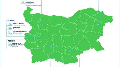 holcim-bg-map.png