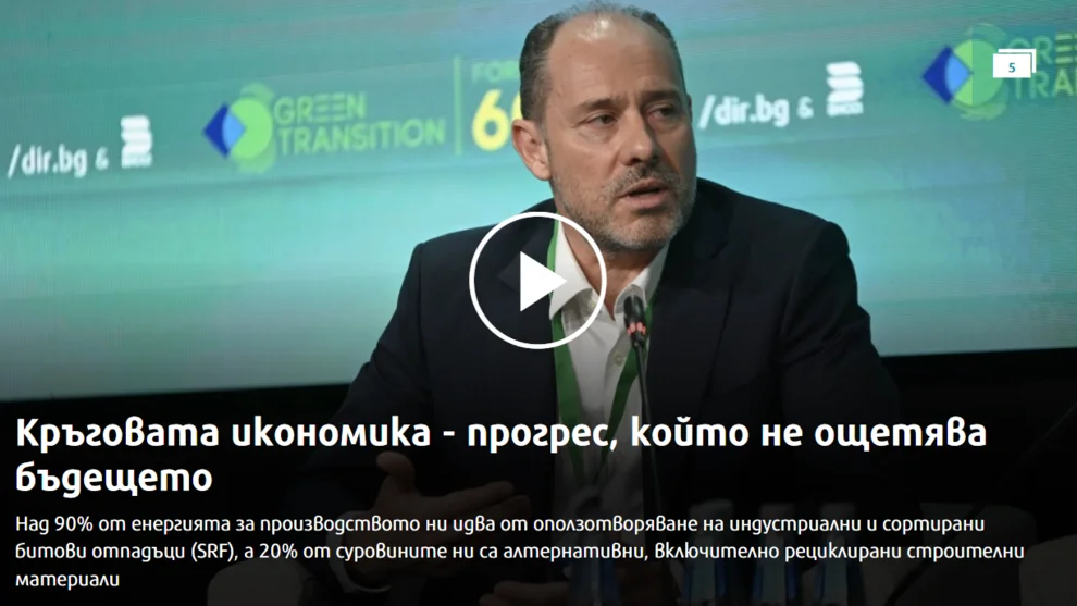 screenshot.png