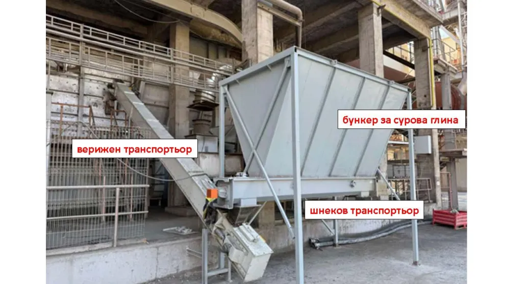 skhema-bunker-km-skaren-okhladitel.jpg