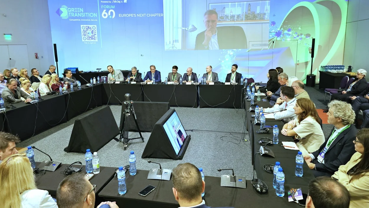 rossen-papazov-cbam-rt-2.jpg