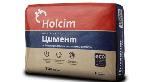 CEM II / B-LL 32.5 R